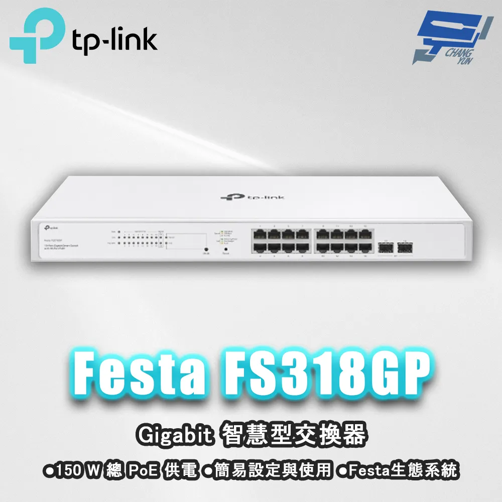TP-Link Festa F65 AX3000 Wi-Fi 6 Gigabit PoE吸頂式基地台(乙太網路AP/免費雲端管理/無縫漫遊) 歷史價格詳細信息