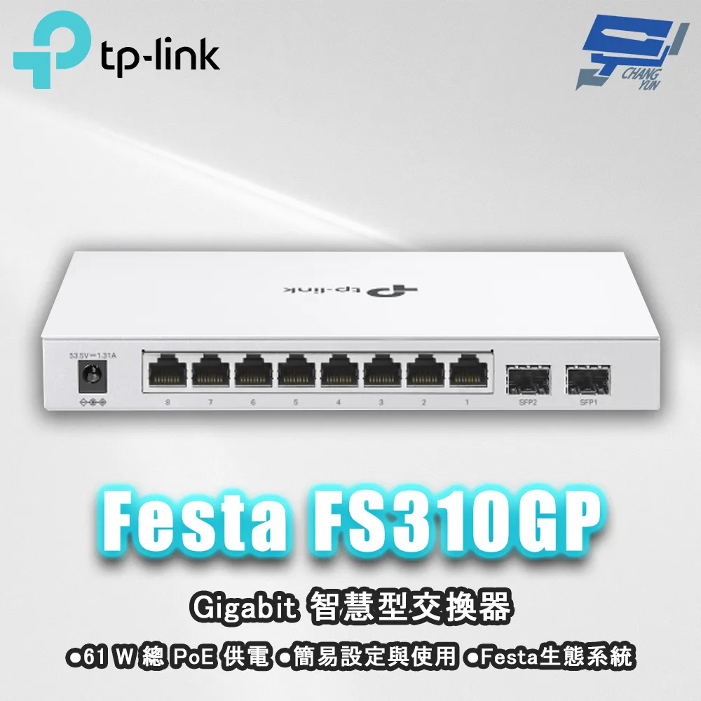 TP-Link Festa F65 AX3000 Wi-Fi 6 Gigabit PoE吸頂式基地台(乙太網路AP/免費雲端管理/無縫漫遊) 歷史價格詳細信息