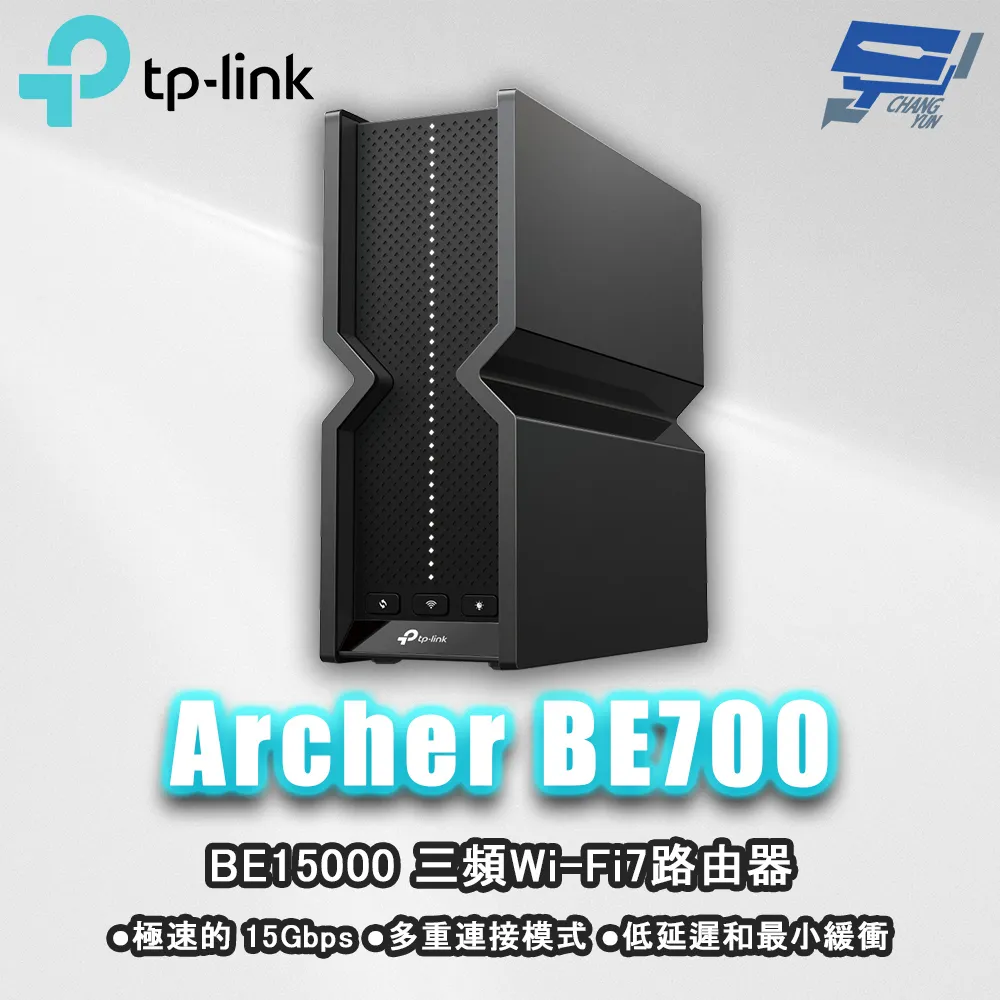 TP-LINK Archer BE400 BE6500 雙頻 Wi-Fi 7 路由器 歷史價格詳細信息