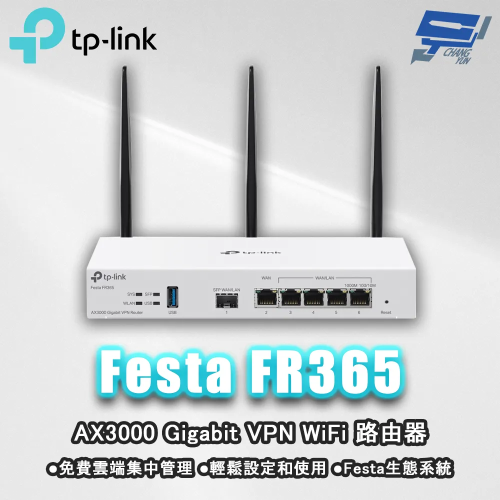 TP-Link Festa F65 AX3000 Wi-Fi 6 Gigabit PoE吸頂式基地台(乙太網路AP/免費雲端管理/無縫漫遊) 歷史價格詳細信息