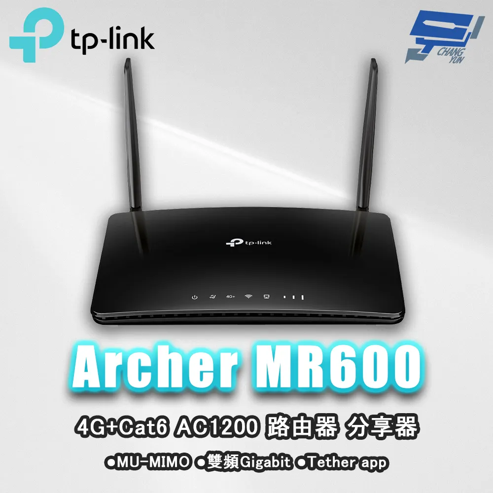 TP-Link Archer MR600 AC1200 Cat.6無線雙頻4G LTE訊號增加版網絡家用wifi路由器（分享器） 歷史價格詳細信息