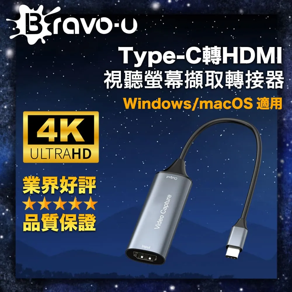 視訊卡.影像擷取卡 AV輸入線 . 10PIN . 9PIN . S端子 . RCA 梅花母頭 歷史價格詳細信息