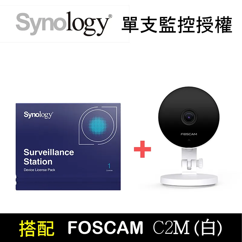 Foscam C2M FHD 200萬  無線網路攝影機 歷史價格詳細信息