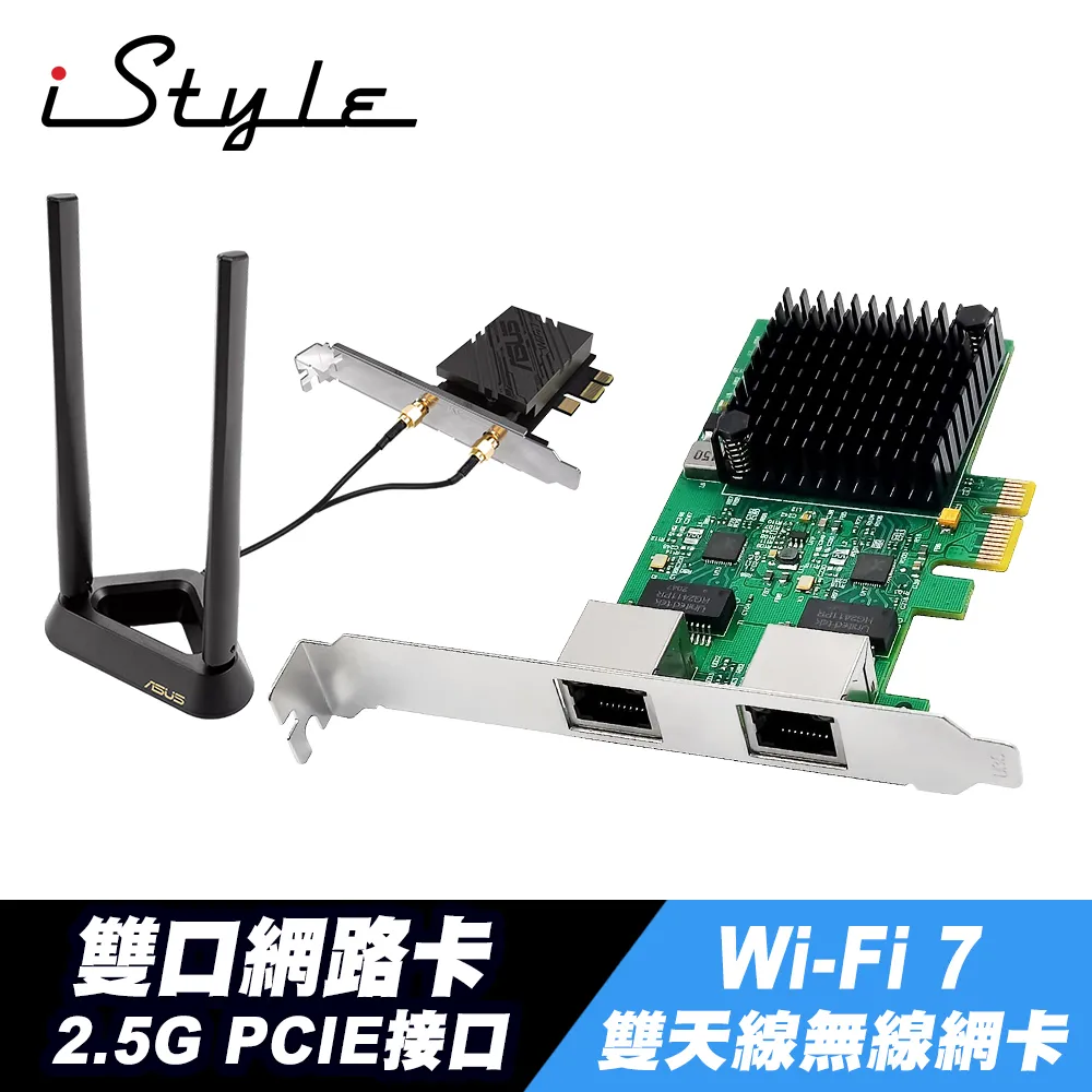ASUS 華碩 PCE-BE92BT BE9400 WiFi 7 無線網卡 歷史價格詳細信息