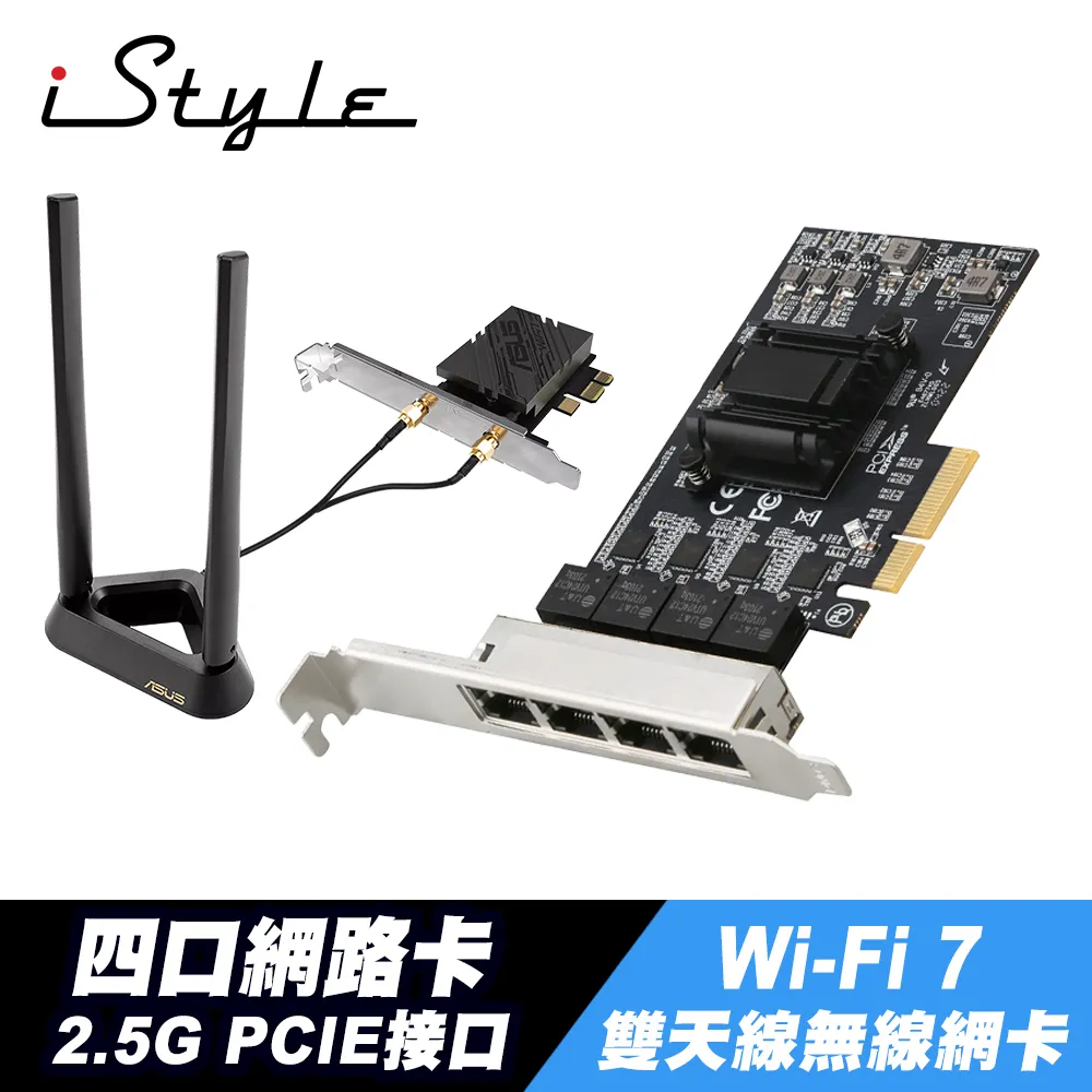 ASUS 華碩 PCE-BE92BT BE9400 WiFi 7 無線網卡 歷史價格詳細信息