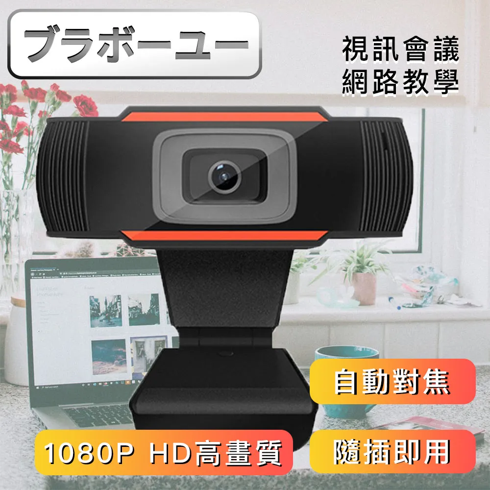 電腦網路遠程開機卡模塊開機棒向日葵定時開關機小愛NAS遠程辦公 GeekStore-MIKI精品 歷史價格詳細信息