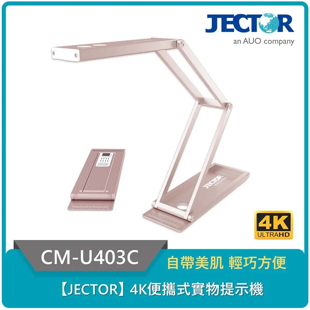 JECTOR/捷達 JP830/JP835/JP840 投影機燈泡【現貨/一年保固】 歷史價格詳細信息