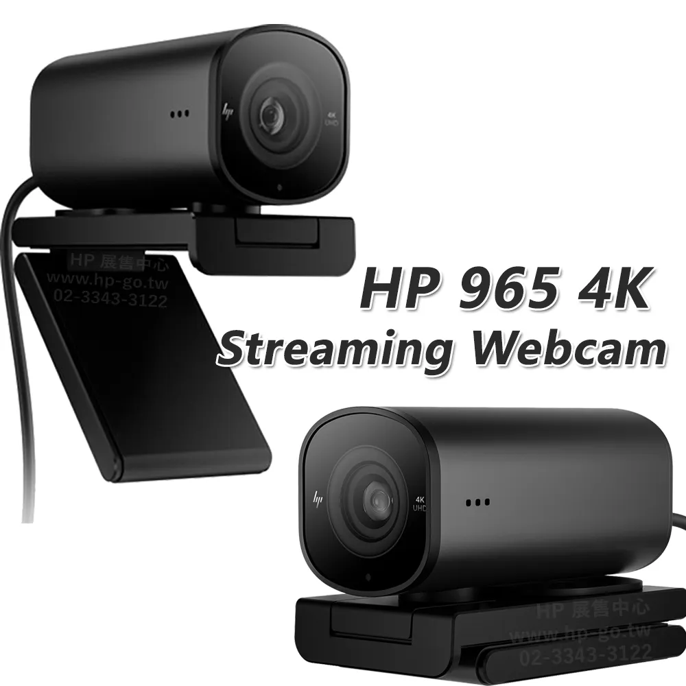 webcam 網路攝影機 A3 直播攝像頭 pc camera 遠距教學 視訊 教學 筆記型電腦 640x480 小齊的 歷史價格詳細信息