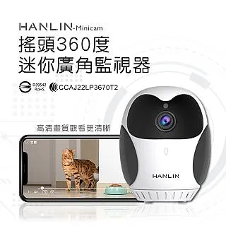 HANLIN 搖頭360度 迷你廣角監視器 價格比較,價格查詢,歷史價格詳細信息