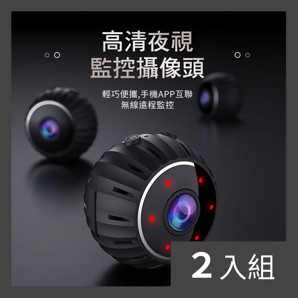 【CS22】家用無線紫外線殺菌除蹣吸塵器-2入 歷史價格詳細信息