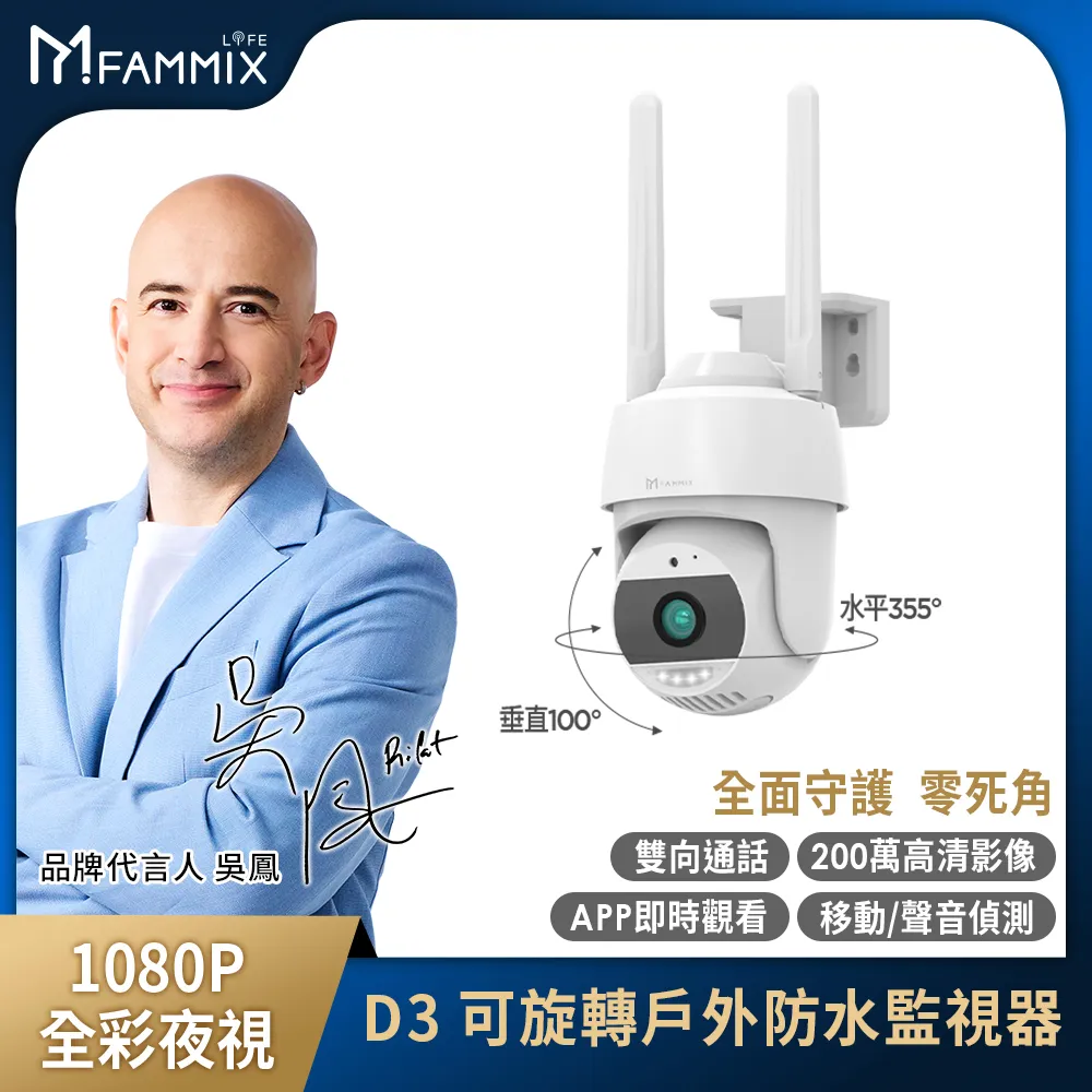 D3警用密錄器高畫質 秘錄器隨身 小型攝影機 夜視微型攝影機 偽裝攝影機針孔 背夾式行車記錄器 戶外運動攝影 歷史價格詳細信息