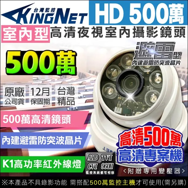 專案工程契約管理 五南文化 政府出版品 歷史價格詳細信息