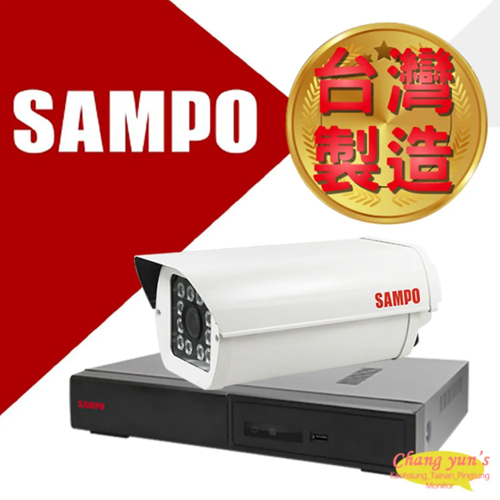 SAMPO 聲寶 DR-TWEX3-16 16路主機 遠端監控 歷史價格詳細信息