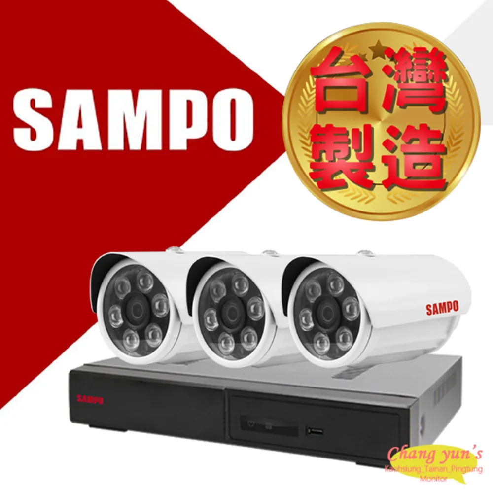 SAMPO 聲寶 DR-TWEX3-16 16路主機 遠端監控 歷史價格詳細信息