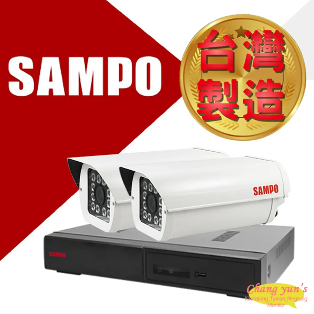 SAMPO 聲寶 DR-TWEX3-16 16路主機 遠端監控 歷史價格詳細信息