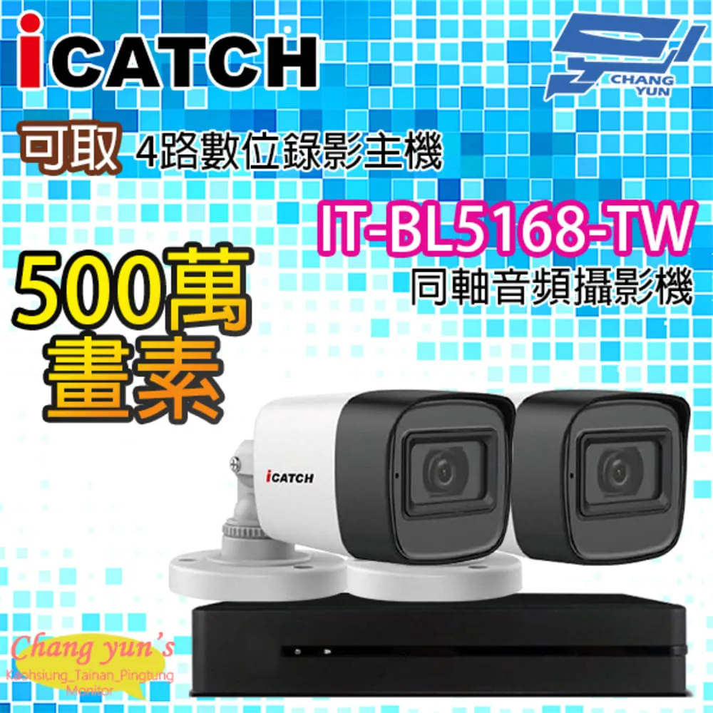 同軸5.2音頻接收器 老式音響升級接收器rca/即插即用 歷史價格詳細信息