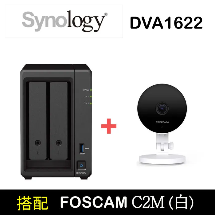 【搭配Synology DVA1622】Foscam R2M黑 FHD 200萬 無線網路攝影機 歷史價格詳細信息