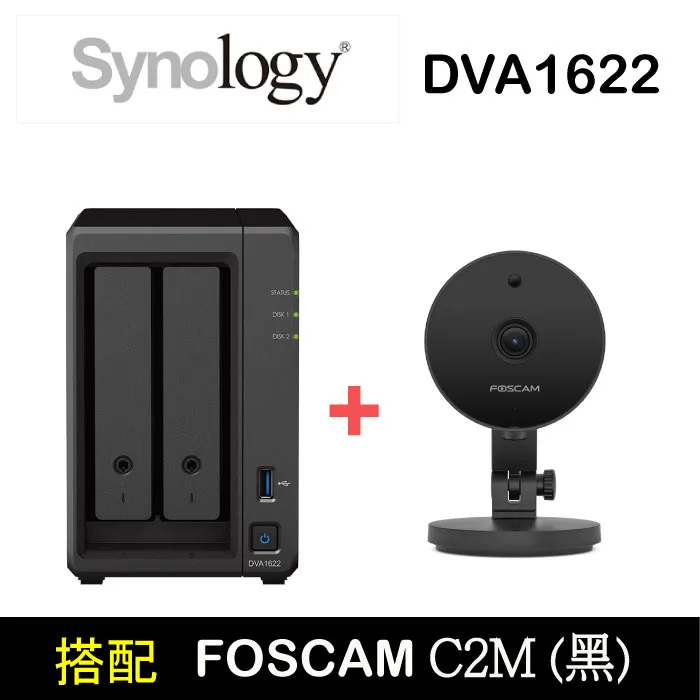 【搭配Synology DVA1622】Foscam R2M黑 FHD 200萬 無線網路攝影機 歷史價格詳細信息