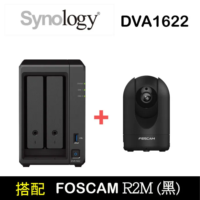 Foscam R2M IPCAM+Synology授權包 歷史價格詳細信息