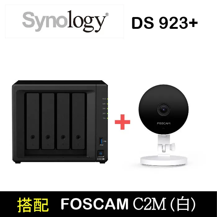 [搭Foscam X5攝影機] Synology 單支網路攝影機授權 歷史價格詳細信息