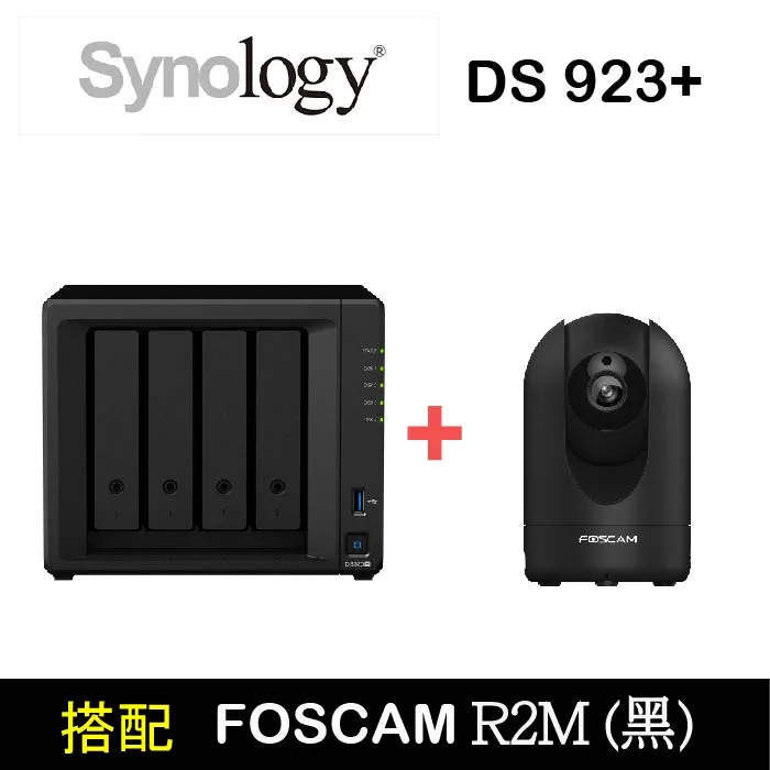 Foscam R2M IPCAM+Synology授權包 歷史價格詳細信息