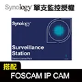 FOSCAM X5 5百萬像素 2K解析度 雙頻旋轉無線有線攝影機(全新現貨2年保固) 歷史價格詳細信息