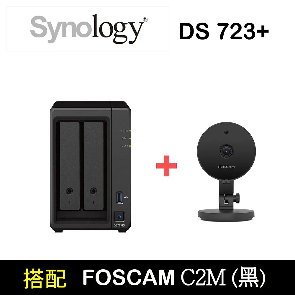 【搭配Synology DVA1622】Foscam R2M黑 FHD 200萬 無線網路攝影機 歷史價格詳細信息