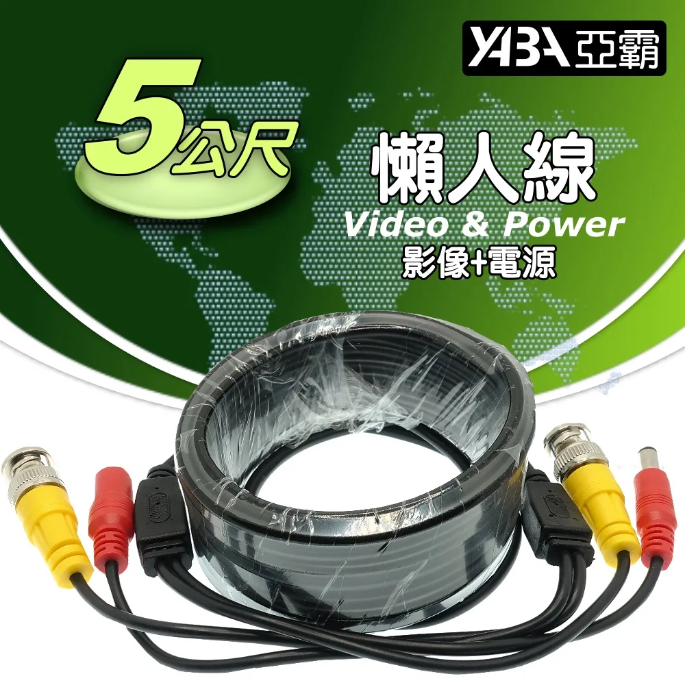 【亞霸】濾波器 監視器周邊 歷史價格詳細信息