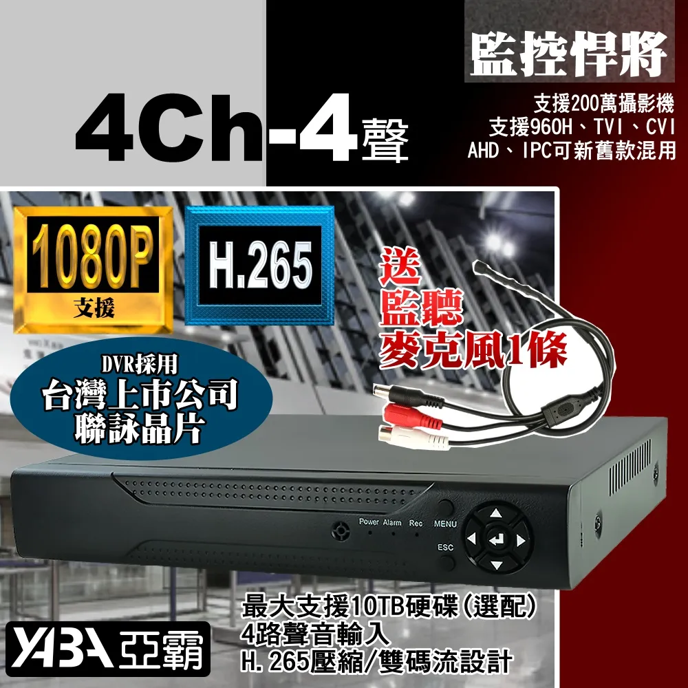 特殺數控機械齒輪CAK6150-2725L,傳動齒輪,尾主軸,螺旋傘齒,傳動軸等締造伊人 歷史價格詳細信息