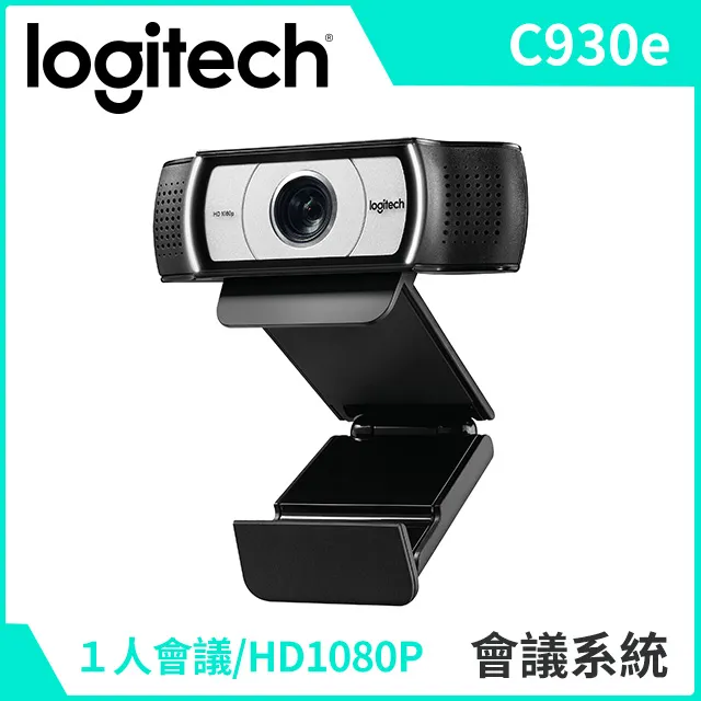 Logitech羅技 Webcam C270 HD 網路攝影機 歷史價格詳細信息