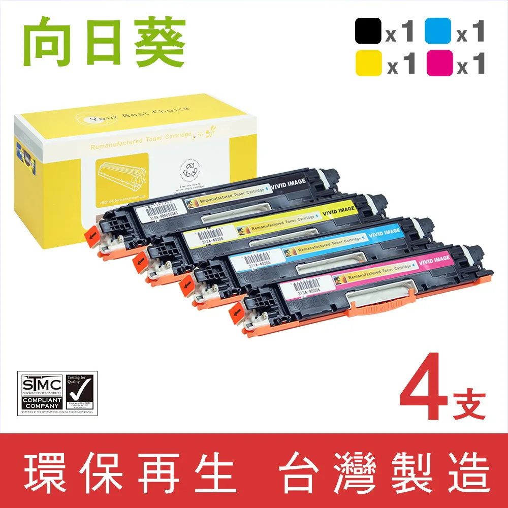 【優惠四色1組】EPSON T03Y100/T03Y200/T03Y300/T03Y400 原廠墨水 適用 L4150/L4160/L6170/L6190 歷史價格詳細信息