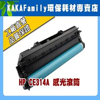 【卡卡家族】Kyocera TK-1196 相容碳粉匣 適用適用機型：ECOSYS P2230DN 歷史價格詳細信息