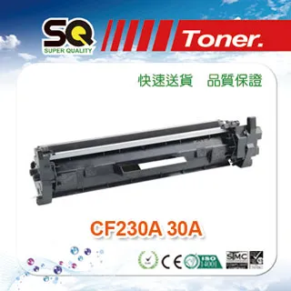 【SQ TONER 】CT202264 黑色相容碳粉匣 歷史價格詳細信息