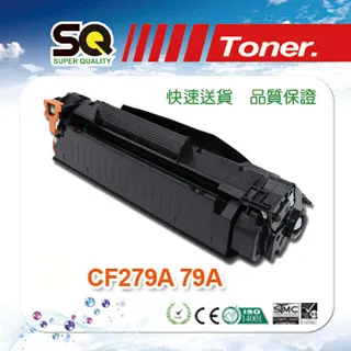 【SQ TONER 】CT202264 黑色相容碳粉匣 歷史價格詳細信息