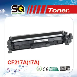 【SQ TONER 】CT202264 黑色相容碳粉匣 歷史價格詳細信息
