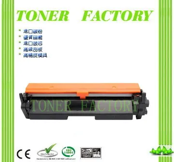 HP CF294A/294A/294/94A 原廠黑色碳粉匣 HP LaserJet Pro M148dw / M148fdw 歷史價格詳細信息