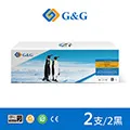 【G&G】for HP CF248A/48A 黑色相容碳粉匣 /適用HP LaserJet Pro M15w/M28w 歷史價格詳細信息
