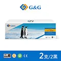 【G&G】for HP CF248A/48A 黑色相容碳粉匣 /適用HP LaserJet Pro M15w/M28w 歷史價格詳細信息
