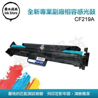 墨水超商 for Samsung MLT-D101S 全新副廠碳粉匣 歷史價格詳細信息