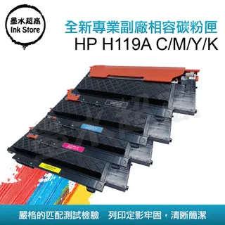 墨水超商 for Samsung MLT-D101S 全新副廠碳粉匣 歷史價格詳細信息