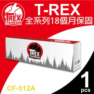 【T-REX霸王龍】HP 564XL 黑色 (CN684WN) 墨水匣 相容 歷史價格詳細信息