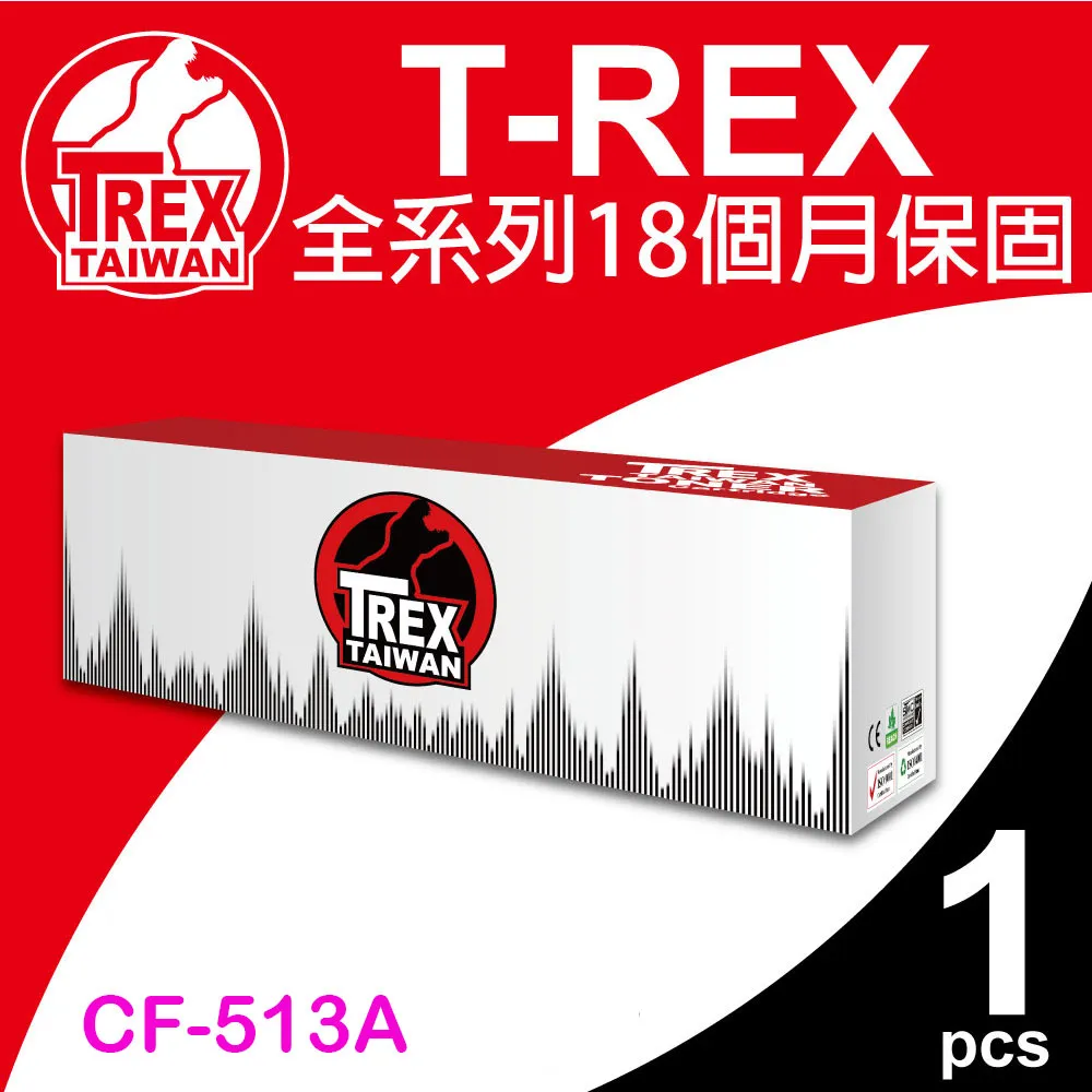 【T-REX霸王龍】HP 564XL 黑色 (CN684WN) 墨水匣 相容 歷史價格詳細信息
