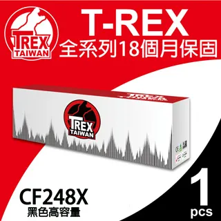 【T-REX霸王龍】HP 564XL 黑色 (CN684WN) 墨水匣 相容 歷史價格詳細信息