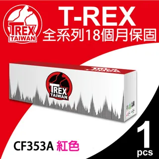 【T-REX霸王龍】HP 564XL 黑色 (CN684WN) 墨水匣 相容 歷史價格詳細信息