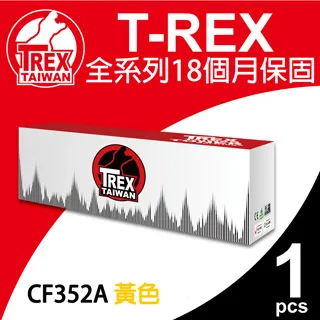 【T-REX霸王龍】HP CF283X 83X 黑色相容高容量碳粉匣 歷史價格詳細信息
