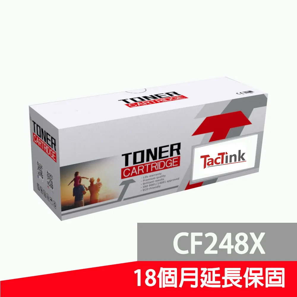【TacTink】CANON 相容墨水匣 PGI-820 黑色BK 歷史價格詳細信息