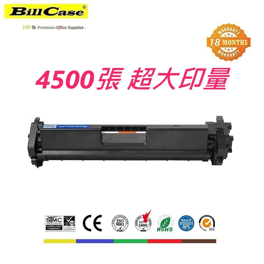 高階晶片款POE/訊號分離器/IPCAM懶人線/網路攝影機訊號線/POE線材包/POE分離線/網路攝影機懶人線頭/板橋 歷史價格詳細信息