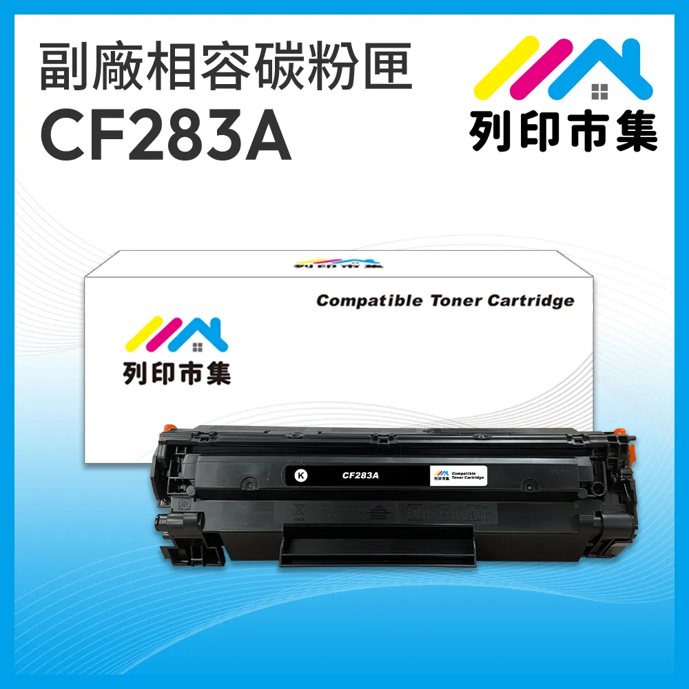 【列印市集】HP W2312A (215A) 黃色 含新晶片 相容 副廠碳粉匣 適用機型 M155nw/M182/M183fw 歷史價格詳細信息