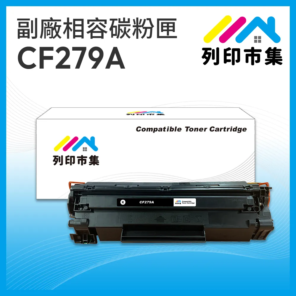 【列印市集】HP W2312A (215A) 黃色 含新晶片 相容 副廠碳粉匣 適用機型 M155nw/M182/M183fw 歷史價格詳細信息