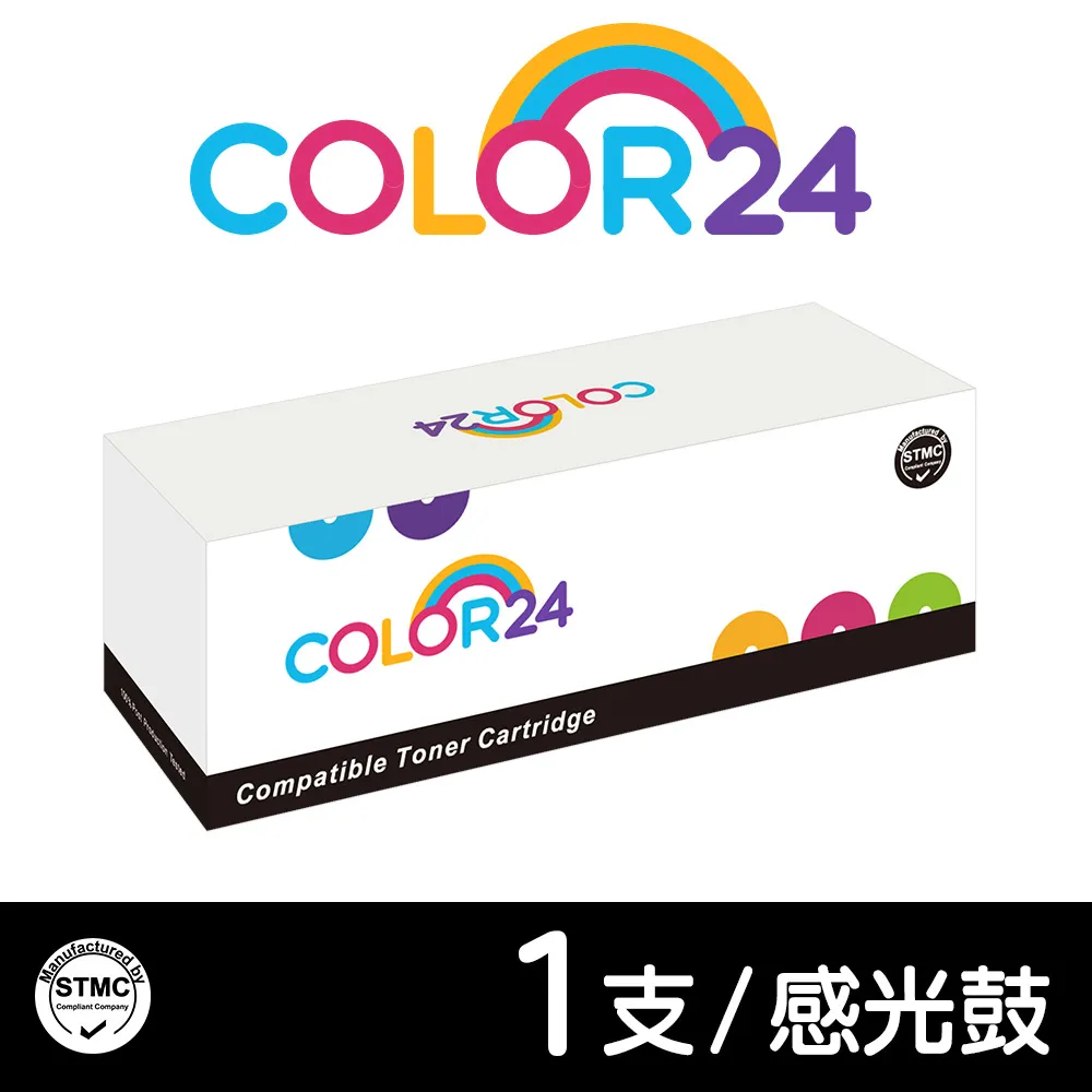 【Color24】for HP 黑色 CF279A / 79A 相容碳粉匣 歷史價格詳細信息
